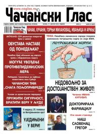 Čačanski glas - broj 2, 17. jan 2025.
