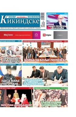 Nove kikindske novine - broj 645, 8. dec 2022.