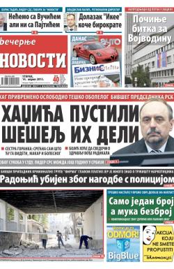 Večernje novosti - broj 1498, 14. apr 2015.