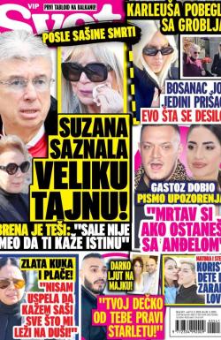 Svet SRB - broj 541, 12. mar 2025.
