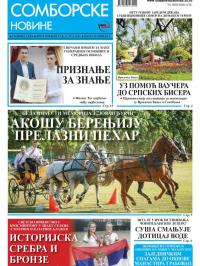 Somborske novine - broj 3550, 8. jul 2022.