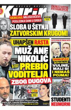 Kurir - broj 1150, 19. apr 2017.