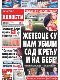 Večernje novosti - broj 2983, 1. jun 2018.