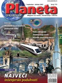 Planeta - broj 113, 1. sep 2023.