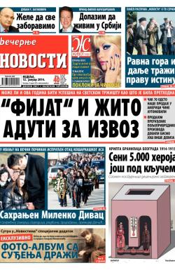 Večernje novosti - broj 1147, 12. jan 2014.