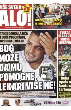 Alo - broj 3831, 25. okt 2018.