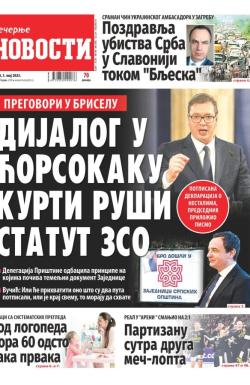 Večernje novosti - broj 4652, 3. maj 2023.