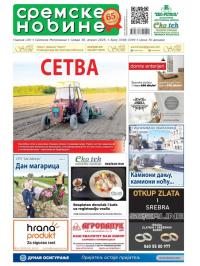 Sremske Novine - broj 3348-3349, 30. apr 2025.