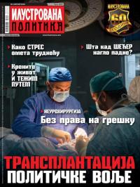 Ilustrovana Politika - broj 3079, 30. jan 2018.