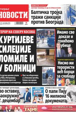 Večernje novosti - broj 4802, 30. sep 2023.