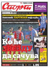 Sport - broj 20989, 12. jun 2016.