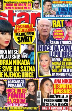 Star - broj 223, 6. okt 2016.
