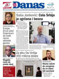 Danas - broj 7354, 17. nov 2017.