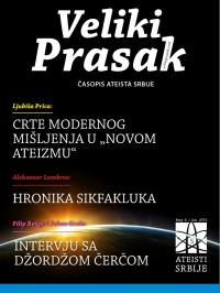 Veliki Prasak - broj 6, 15. jun 2013.