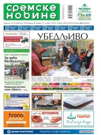 Sremske Novine - broj 2878-2879, 27. apr 2016.