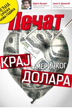 Pečat - broj 351, 9. jan 2015.
