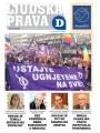 Danas - broj 7742, 10. dec 2018.