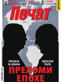Pečat - broj 852, 25. apr 2025.