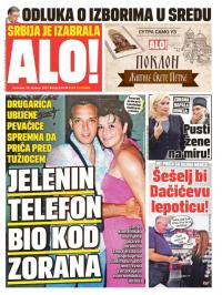 Alo - broj 3474, 26. okt 2017.