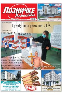 Lozničke novosti - broj 723, 1. jan 2022.