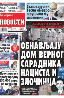 Večernje novosti - broj 4214, 5. feb 2022.