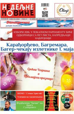 Nedeljne novine, B. Palanka - broj 2590, 29. apr 2016.