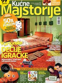 Kućne majstorije - broj 14, 15. okt 2012.