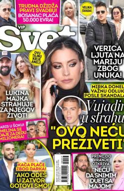 Svet SRB - broj 557, 22. okt 2025.
