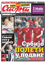 Sport - broj 20881, 8. feb 2016.