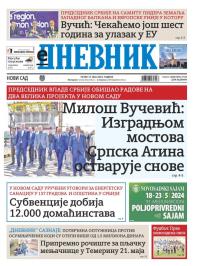 Dnevnik - broj 27725, 17. maj 2024.