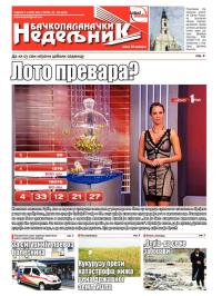 Nedeljne novine, B. Palanka - broj 253, 31. jul 2015.