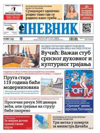 Dnevnik - broj 28184, 30. avg 2025.