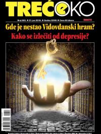 Treće oko - broj 693, 21. jun 2016.