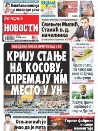 Večernje novosti - broj 3044, 1. avg 2018.