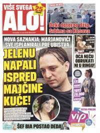 Alo - broj 3607, 12. mar 2018.