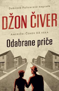 Odabrane priče - Džon Čiver