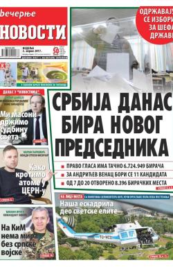 Večernje novosti - broj 2567, 2. apr 2017.