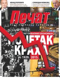 Pečat - broj 384, 28. avg 2015.