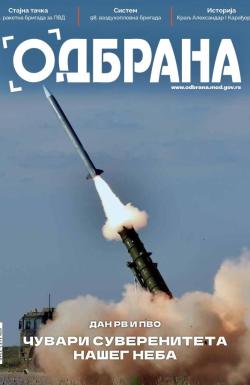 Odbrana - broj 403, 4. dec 2025.