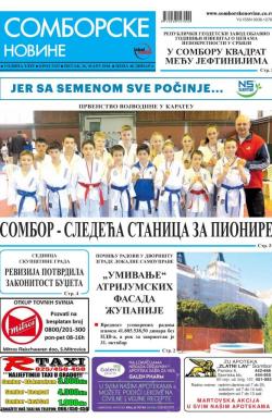 Somborske novine - broj 3325, 16. mar 2018.