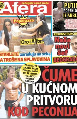Afera - broj 74, 8. jul 2015.
