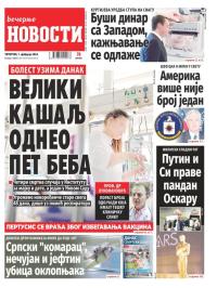 Večernje novosti - broj 4923, 1. feb 2024.