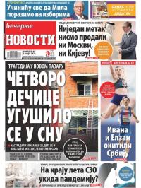 Večernje novosti - broj 4598, 6. mar 2023.