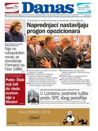 Danas - broj 7753, 21. dec 2018.