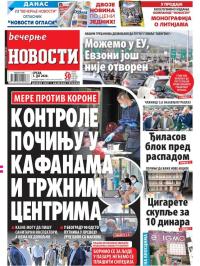 Večernje novosti - broj 3640, 1. jul 2020.
