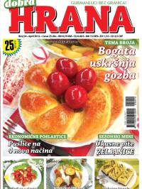 Bakina kujna SRB - broj 54, 1. apr 2012.