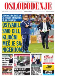 Oslobođenje - broj 24.259, 17. jun 2014.
