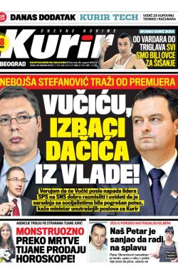 Kurir - broj 203, 28. avg 2014.