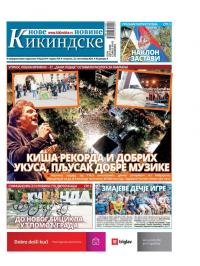 Nove kikindske novine - broj 634, 22. sep 2022.