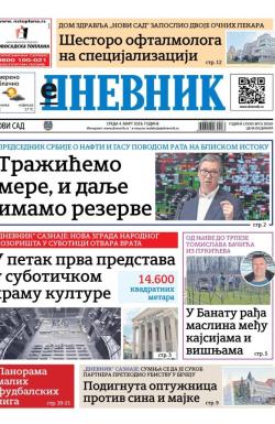Dnevnik - broj 28363, 4. mar 2026.